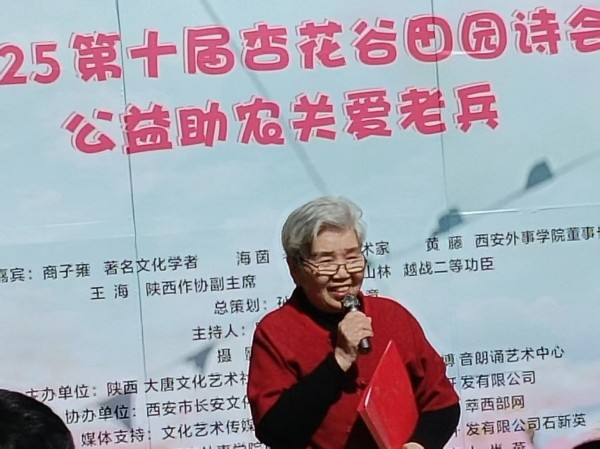 20250317/67d789a04b720.jpg 5.jpg