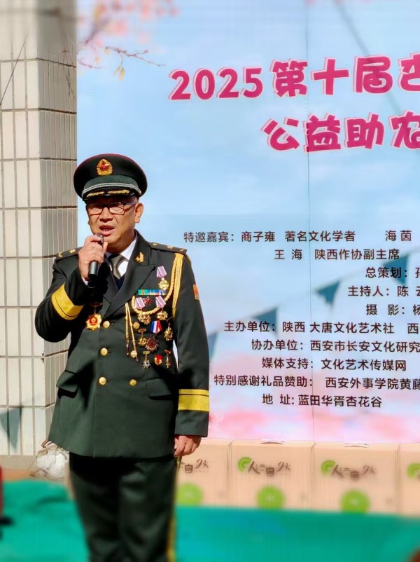 20250317/67d789ae6fcf0.jpg 7.jpg