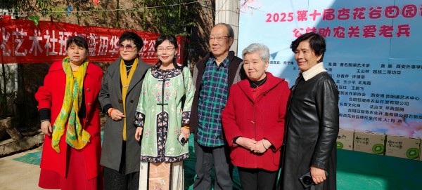 20250317/67d789dcbc573.jpg 9.jpg