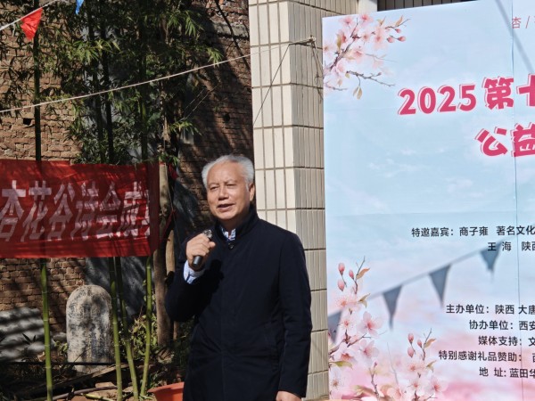 20250317/67d79d84b4d7c.jpg 4.jpg