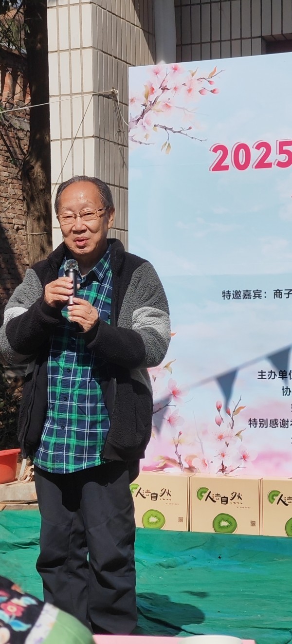 20250317/67d79e43872fc.jpg 微信图片_20250317102026.jpg