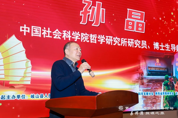 20250317/67d7a0504ba02.jpg 2.jpg