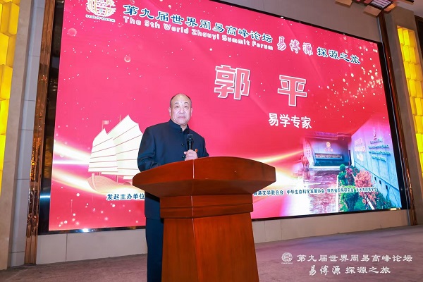 20250317/67d7a06697f97.jpg 3.jpg