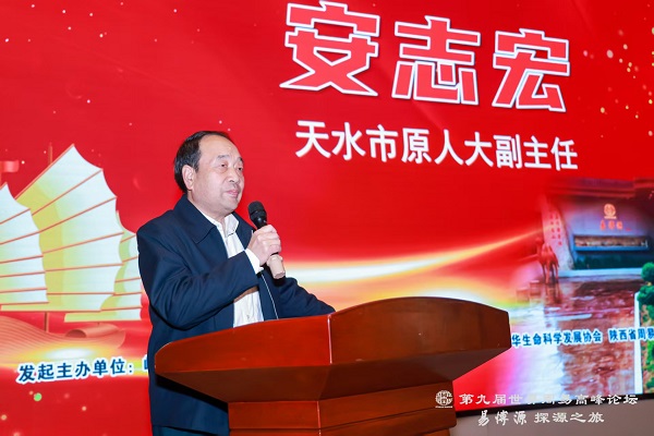 20250317/67d7a077e531b.jpg 1.jpg