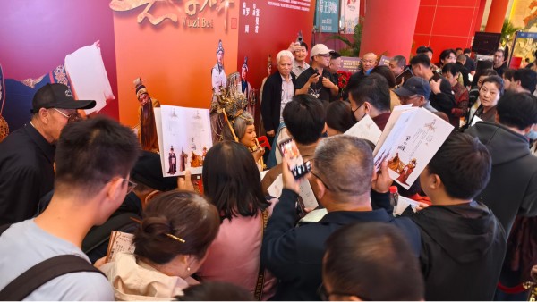 20250421/680596610bcbf.jpg 微信图片_20250421023538.jpg