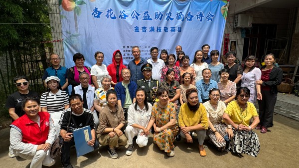 20250608/684500bbc43ed.jpg 微信图片_20250608110753.jpg