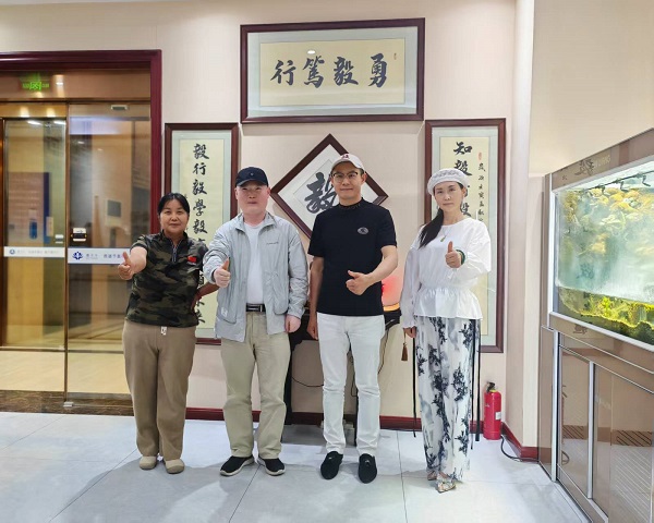 20250621/685605ba201a0.jpg 微信图片_20250621090132.jpg