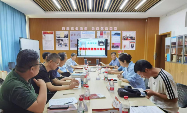 弘扬抗战精神 凝聚民族力量 ——民革莲湖止园支部举办纪念抗战胜利80周年主题活动