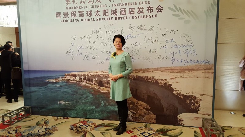 20251024/68fb008181934.jpg 1235928187.jpg