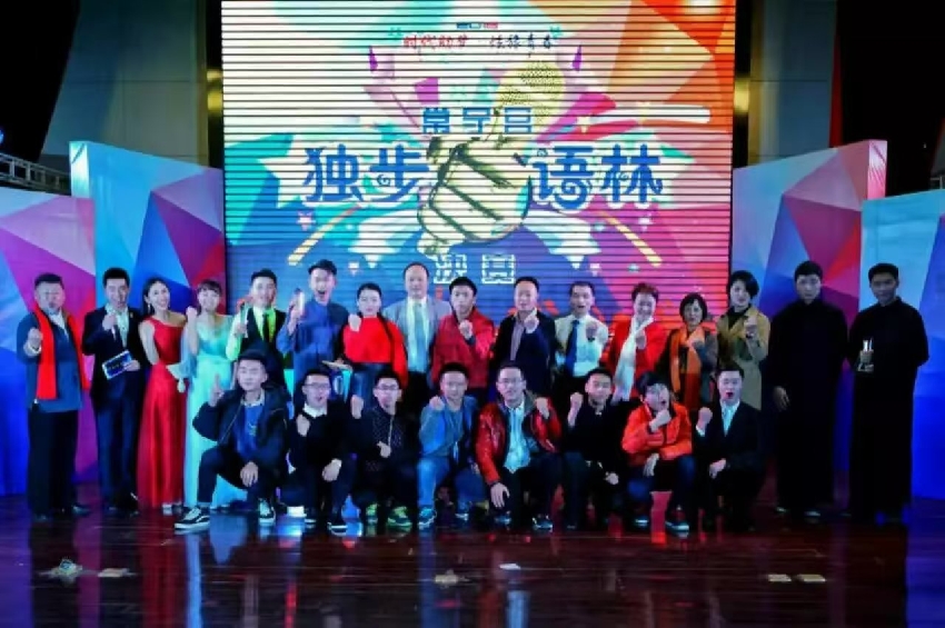 20251104/6909b90c10f5b.jpg 1221365825_副本.jpg