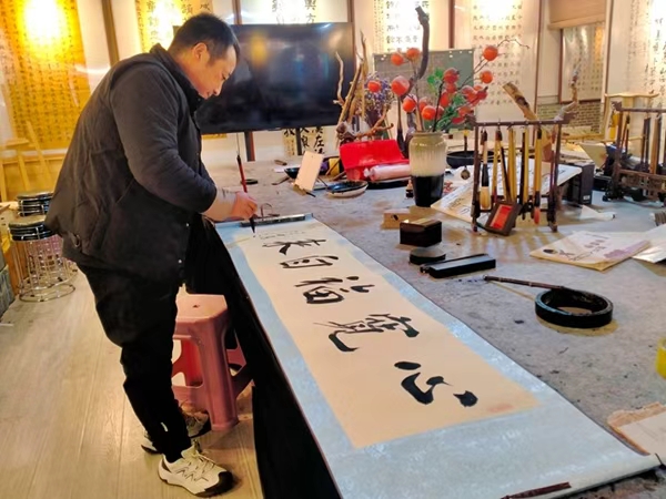 微信图片_20251225191649_76_1.jpg