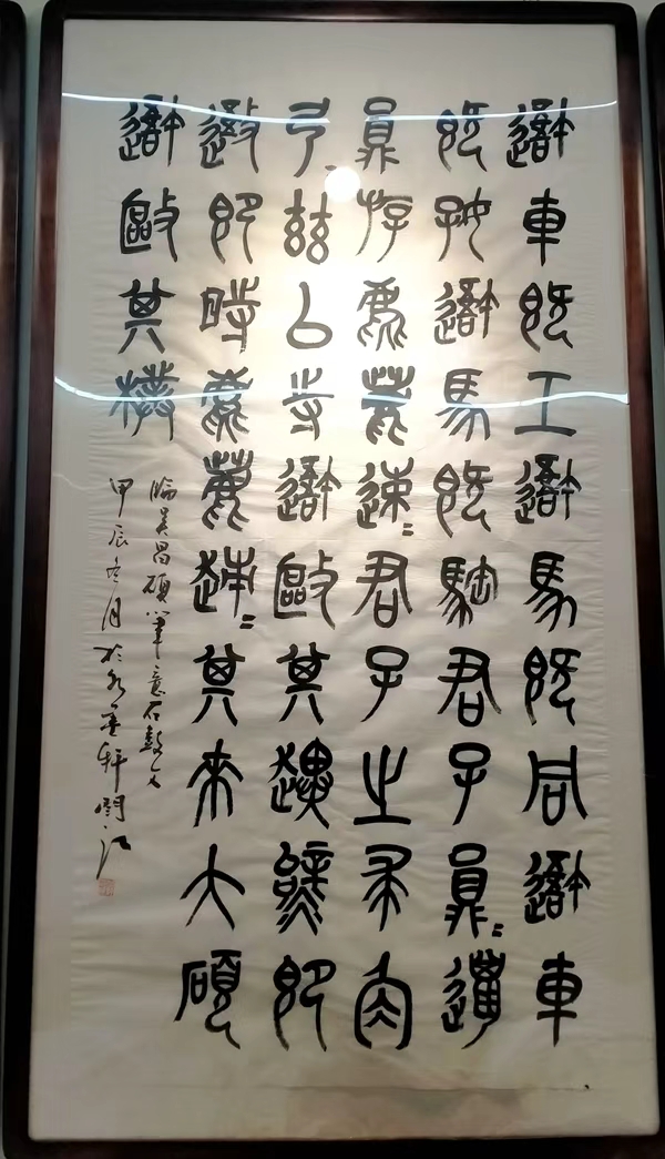 微信图片_20251225191642_75_1.jpg