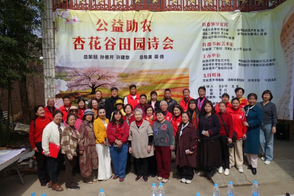 微信图片_20260322202334_473_585.jpg