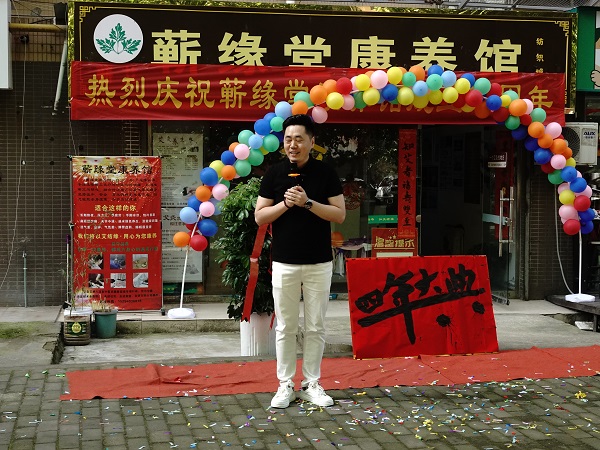 微信图片_20260509195459_97_3291.jpg