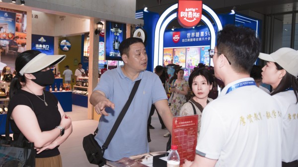 展会-4.jpg