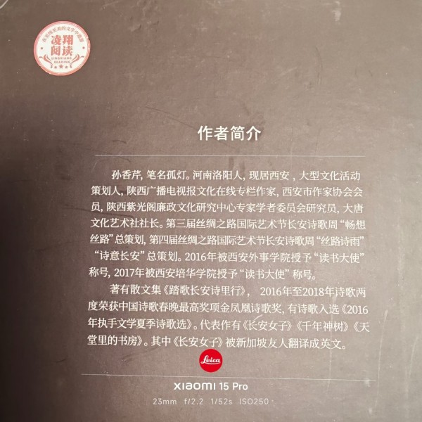 20260529/6a195e1813ec8.jpg 微信图片_20260528213631_895_585.jpg